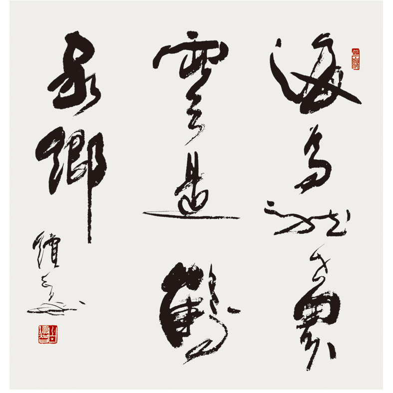 4