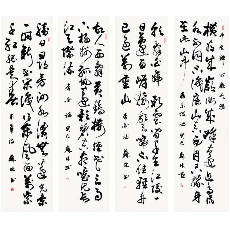 ϵ010
