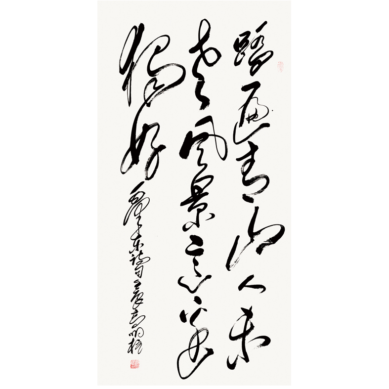ϵ004
