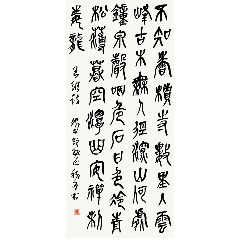 Ʒ6