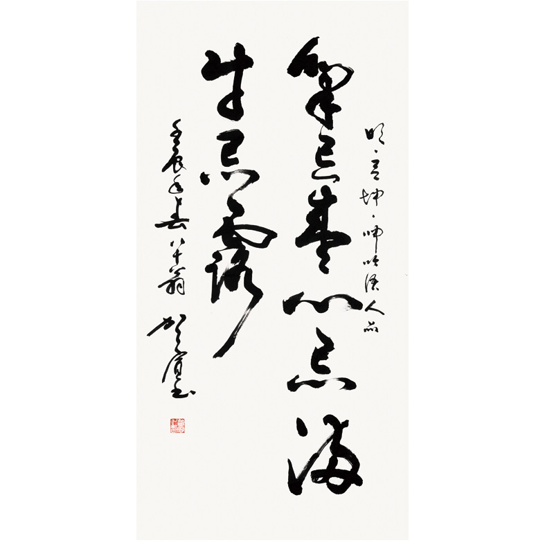رƷ2
