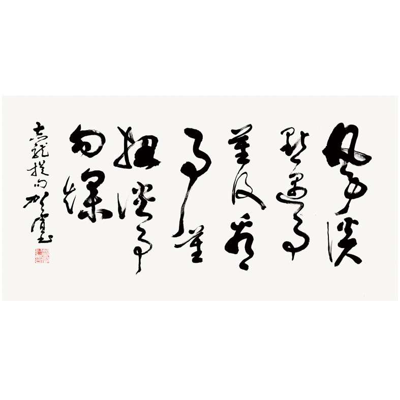 رƷ3