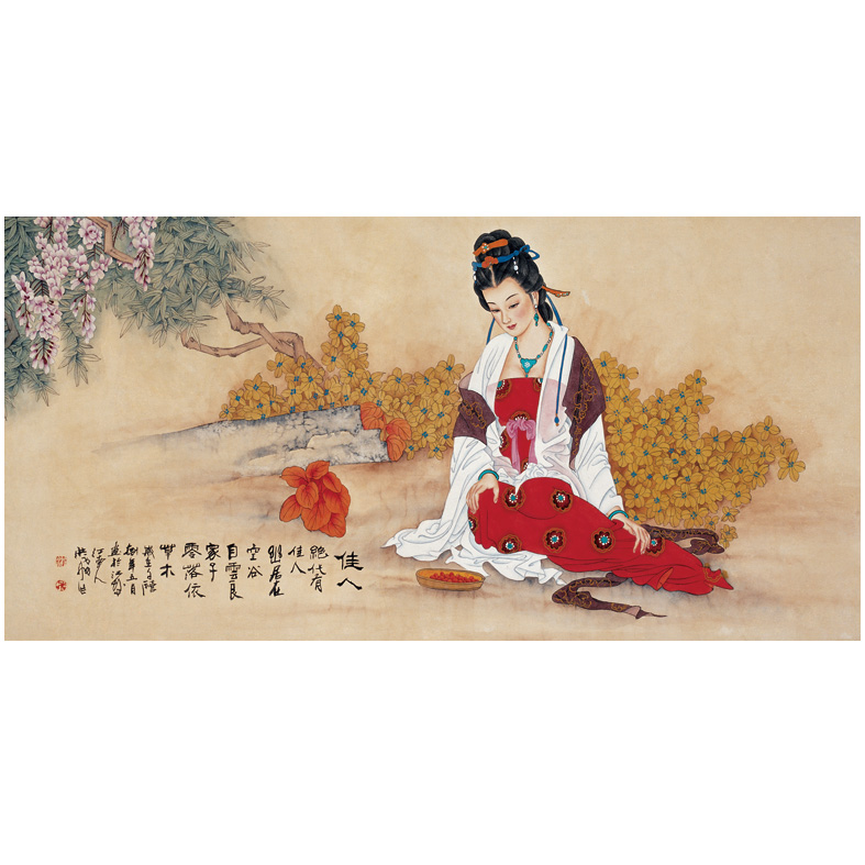 Ʒ1
