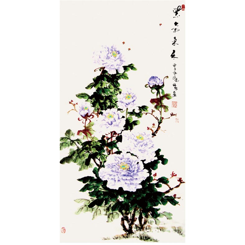 ϵ003