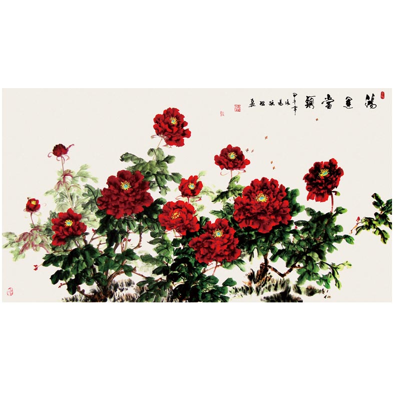 ϵ004