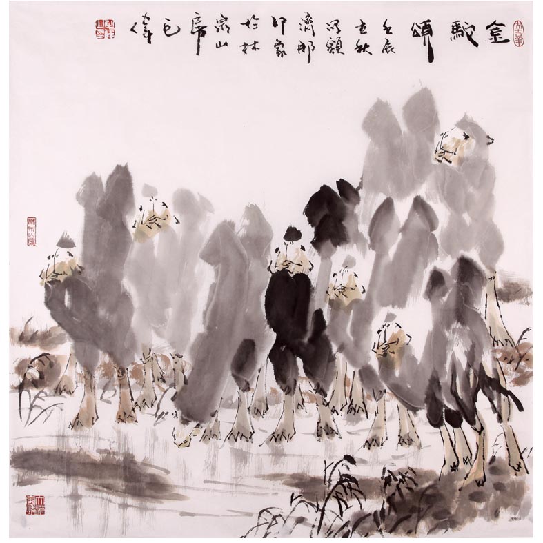 ϵ001