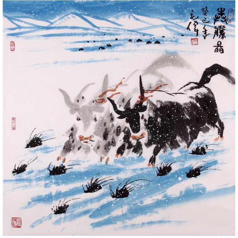 ϵ002