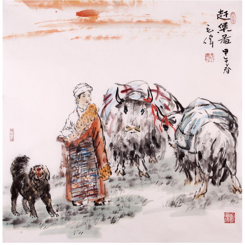 ϵ003