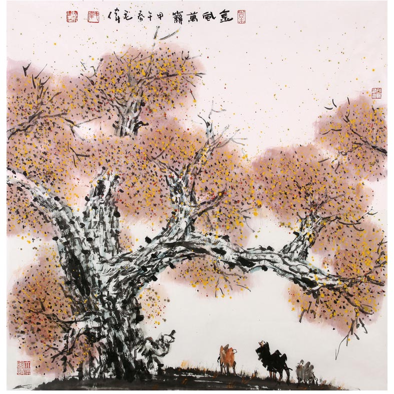ϵ004