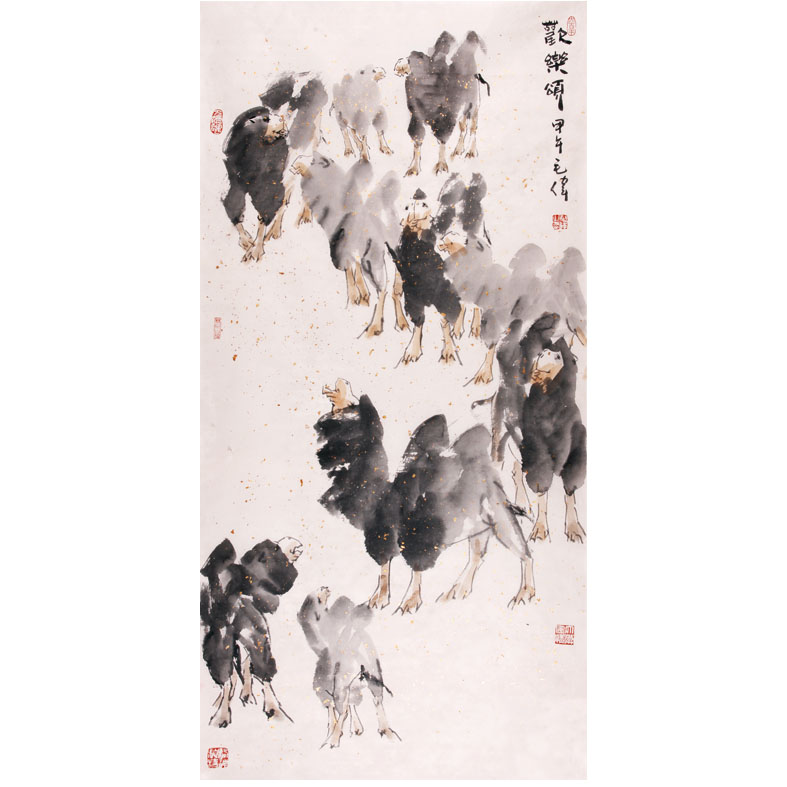 ϵ005