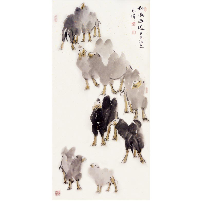 ϵ008
