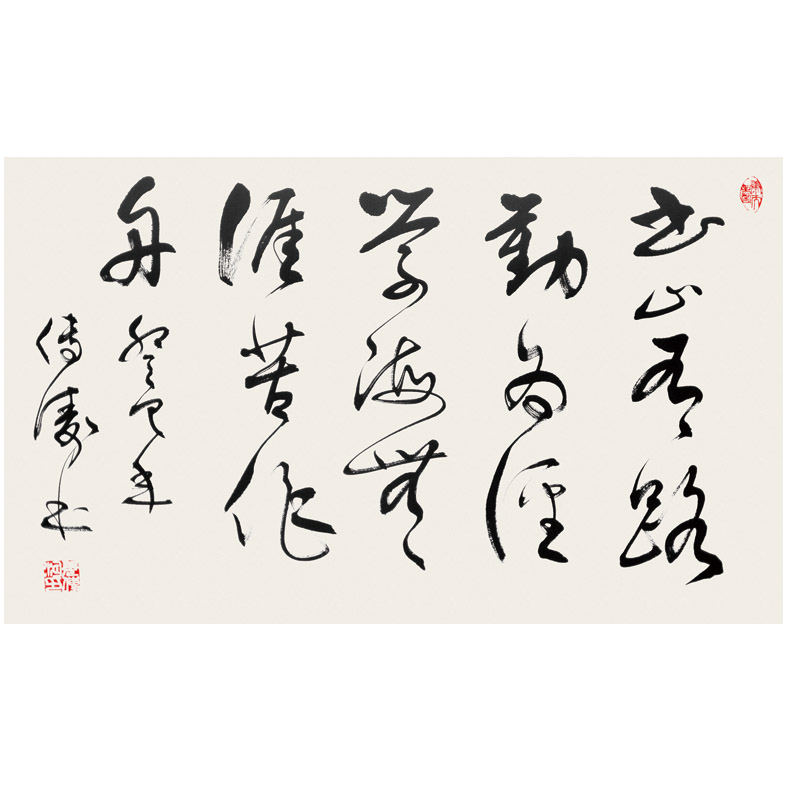 鷨