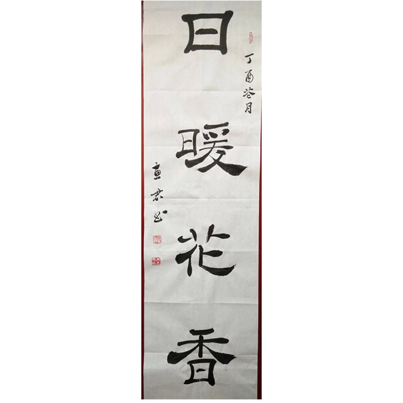 ݾ鷨3