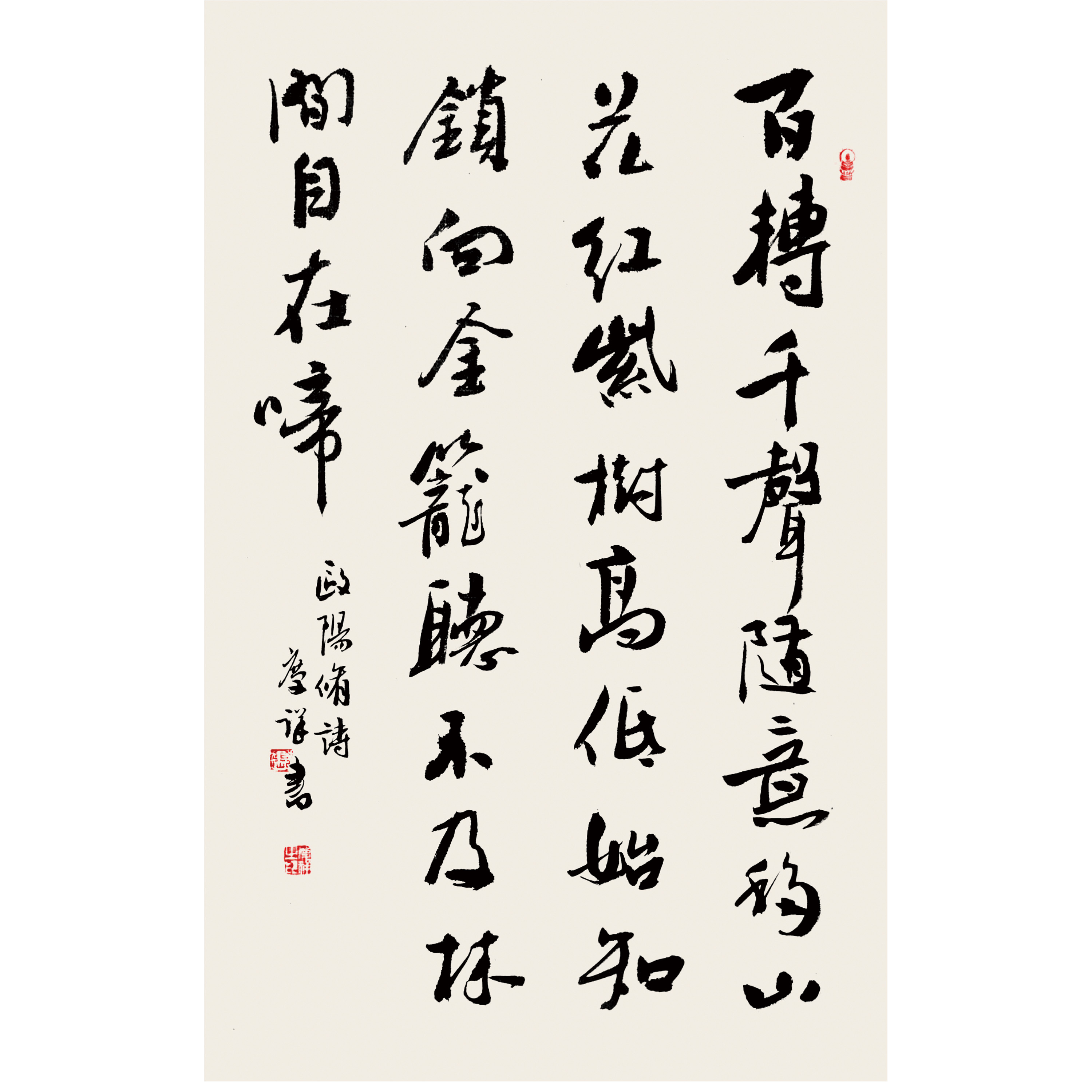 鷨22