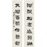 ޵Ʒ136cm68cm