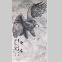 王中鸣作品《神鹰》六尺整张