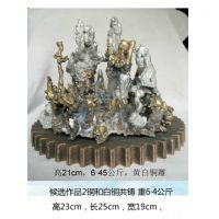王中鸣黄白铜雕