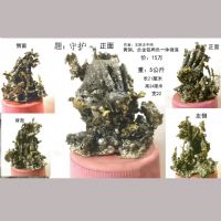 王中鸣雕塑