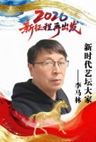  2026����ʱ����̳��Һ��´�������������Ʒչ